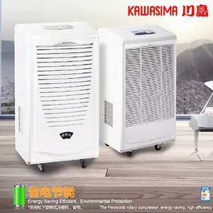 ������ҵ��ʪ��DH-880B���ʳ�ʪ����������ʪ��ʪ���ֿ�����