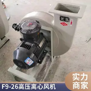 ��ǿ�Ƽ������ַ�� ���ķ�� ��ѹ����� F9-19/F9-26