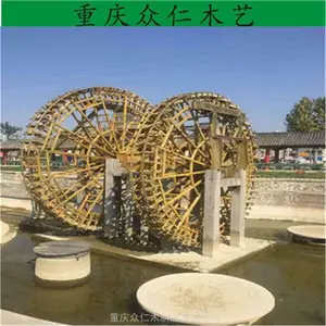 公园樟子松仿古水车 小型观赏水车生产 众仁木艺
