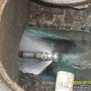 ���۹�����ϴ��-���۹ܵ���ϴ��-���۹ܵ���ѹ��ϴ��