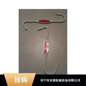 ����ˮ���ҹ� PVC���Ϲҹ� ***����ˮ���ҹ�