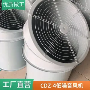 ������ ������� ��ҵ�����ȹܵ�ͨ��� �ܵ�ʽ�����豸