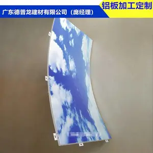 �ۺ�¥�컨1.2mm��600*900���۰��컨һ��