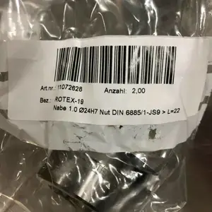 ��ӦKTR ������ ROTEX 19, Zahnkranz spez. =PEEK= beige