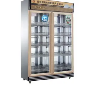康庭商用消毒柜 YTP1200A-KT21密胺餐具消毒柜 双门变频消毒保洁柜
