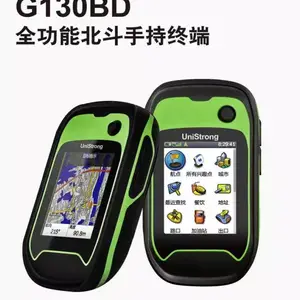 长沙合众思壮北斗手持导航仪G130BD群力测绘仪器山林测量仪