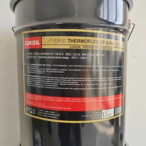 ��Ӧ����˹¬������LUKOIL EP2-180��֬