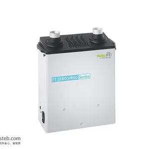 德国威乐Weller MG100S吸烟仪双工位焊锡胶合有机溶剂空气净化器