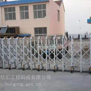 ����綯�����ŵ綯�ŷ����Ż����ž����Ÿ�Ӧ�Ű�װά��