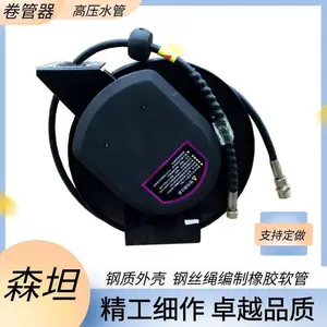 ɭ̹ST-GY0817��ѹˮ�ĸ������ ��˿������������10��15��