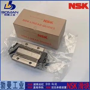 NSK����LAS20ELZ-K ֱ�ߵ��� LS20EL һ���ҵ��LSϵ�� ��Ѽӹ�����