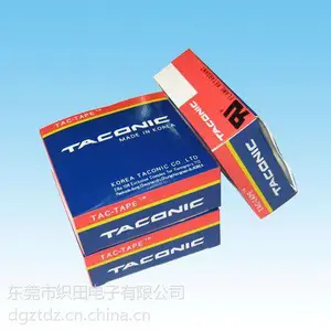 韩国铁氟龙胶带6095-03