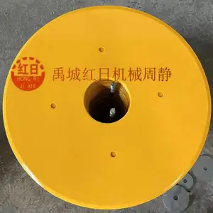 510mm平盘尾轮犁片 东南亚越南水田圆盘犁犁片 红日耙片，犁片 供应平地机刀片