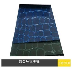 150g�½��ڳ�Ƥֽ ����UV����ֽ Ʒ�������ֽ