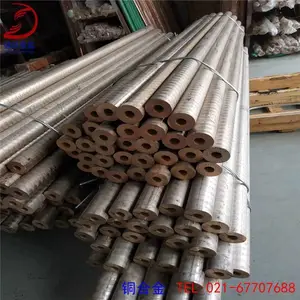 盛狄铜业:QSn4-4-4锡青铜管 高耐麿QSn6.5-0.1铜棒环件 硬度标准