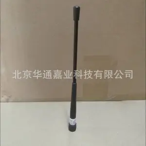 ��ͨ��ҵ230MHZ 4DB������ȫ������TQX-230AB��TNC/BNC/SMAͷ