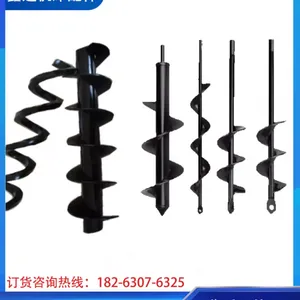 螺旋绞龙螺旋输送机上料机螺旋杆耐磨锰钢不锈钢搅拌单片方管叶片