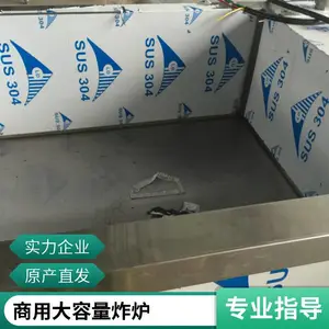 ���Ŵ�����ը����ը¯ ���õ����ը�� ����ȫ�Զ�������ը��