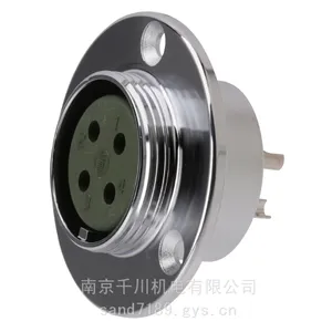 接头七星科学研究所NCS-254-PM接头 NCS-254-RF连接器 NCS-254-P大量直销