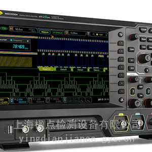 Rigol/普源 MSO5104(100MHz 4通道)数字示波器