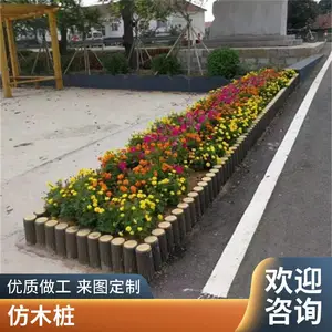 五连排水泥仿木桩 美观大方 装饰绿化小区树桩石 堤坝护岸桩