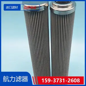 ����оRP9600F0339H���ڲ����������ͻ� �������� �����˲�