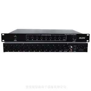 JRLON音响 BS-6301 十路混音器(2路主发言+8路代表话筒)