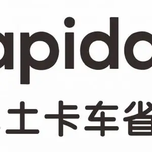 货马达（深圳）物流科技有限公司