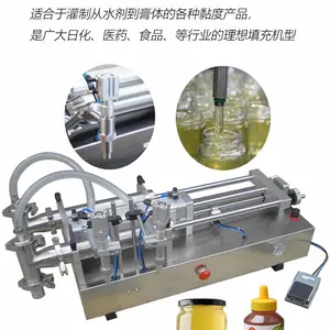 卓洋供应小型山茶油灌装设备 色拉油填充机 半自动芝麻油灌装机