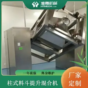 ���ڻ�е ������������ϻ� ��ζƷ�ܻ�� �������״***�����豸