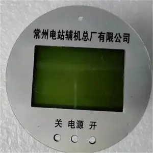 ����TP400-D-2�������˻�����Һ����ʾ��SND��վ�������ذ���ư�