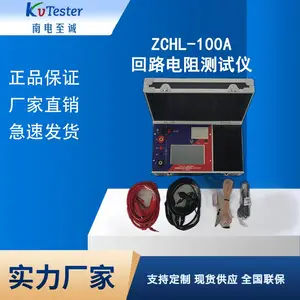��·��������� �人�ϵ����� �ͺ���ȫ ���ؿ����豸������