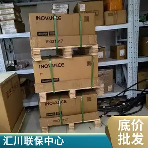 �㴨��Ƶ��MD310T1.5B-0.75B-1.5B-2.2B-3.7B-5.5B-7.5B-11B-15B