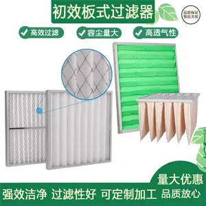 ��Ч��ʽ������g4��Ч������������������յ��޷Ĳ�����ϴ������