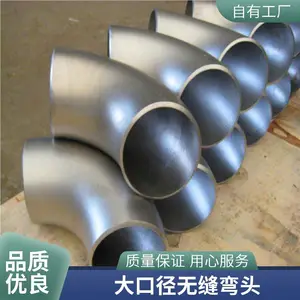 �����Ͻ��ھ�����޷���ѹ��ͷ C276 HB3 HB2 ���ϺϽ���ͷ�ܼ�