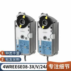 ��ʿ�� R900561286 4WE 6 H6X/EG24N9K4 R900549534 4WE 6 HA6X/EG24N9K4