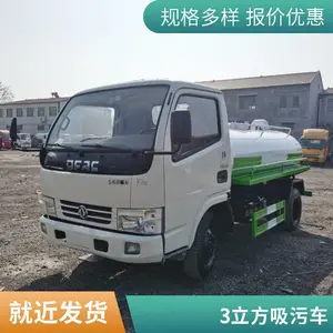 �����������೵ȫ�������۳������ڹ�������ȹ�ҵ�����ɲ�