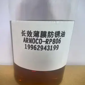 VCI��Ч��Ĥ�����ARNOCO-RP606��������ʱ��600Сʱ