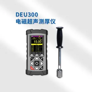 高温测厚仪 电磁超声高温测厚仪 高温测厚仪型号-DEU300高温测厚仪