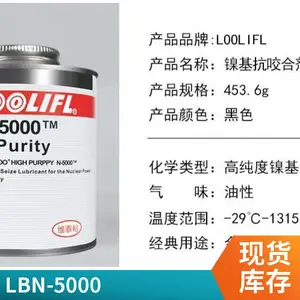 LOOLIFL LB N-5000������ҧ�ϼ� �͸��²������˿��ҧ���� ��˨��������