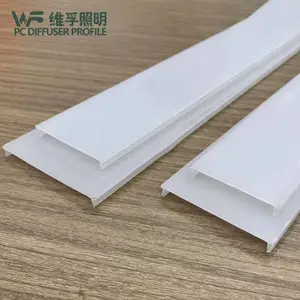 LED线型办公灯条PC罩挤塑加工奶白罩吊装型材办公灯罩led盖板灯具