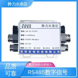 �Զ������ �ػ������۲� ��ͨ��ԭ�� ѹ��ʽ����ˮ׼��