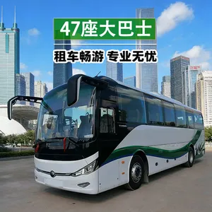 ���ڵ����ݳ�¡���δ�Ͱ��� 33��45�� 50�� 55�������⳵