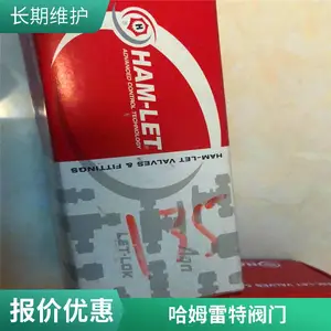 HAM-LET��ķ����SS-QC4-S-4PF���ٽ�ͷ����SwageIok��ΰ���