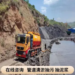 太 原市疏通厕所下水道管道堵了 马桶堵塞高压气疏通