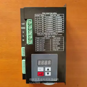 DC380VתAC230V������ˢ����������-DC380VתAC230V������ˢ���������