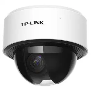 TP-LINK TL-IPC62TZ H.265 200万变焦云台无线网络摄像机