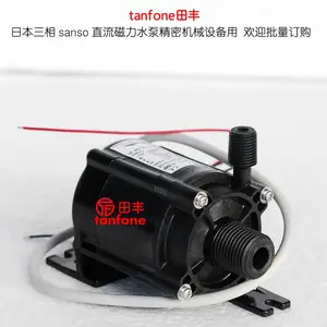 日本进口SANSO三相牌磁力水泵PDH-E054,欢迎提前预定