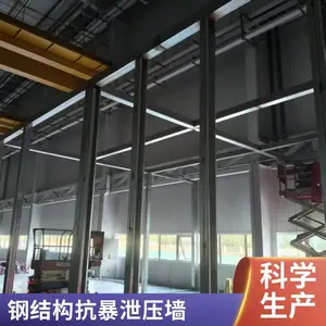���𿹱�ǽ���� �������ǽ�� ����ǽ���� й��ǽ������װ