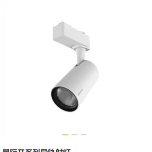 三雄极光2026推荐商家